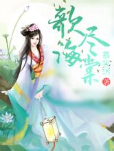 《珠帘玉幕》：赵露思演绎养成系女强人，从奴隶变成珠宝行首